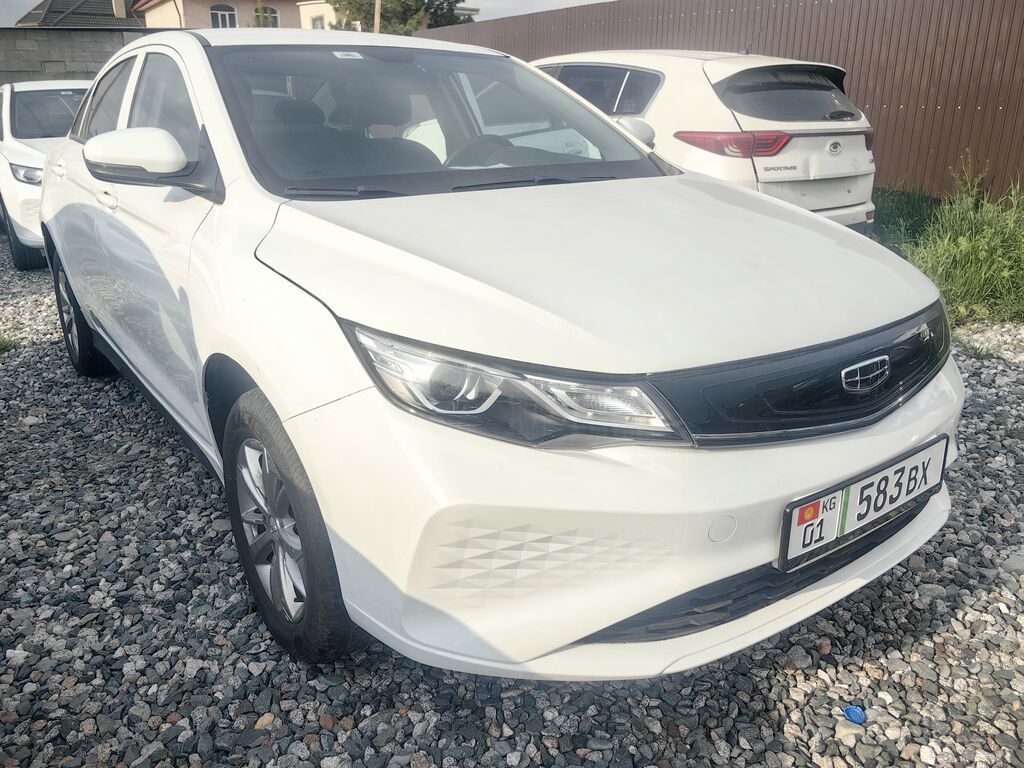 Geely 