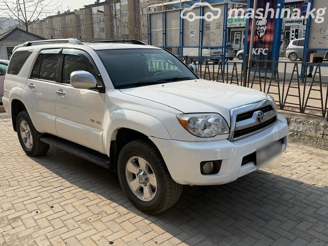 Toyota 4Runner