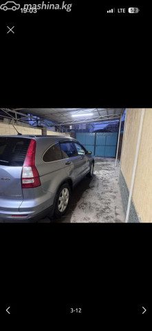 Фото 3
