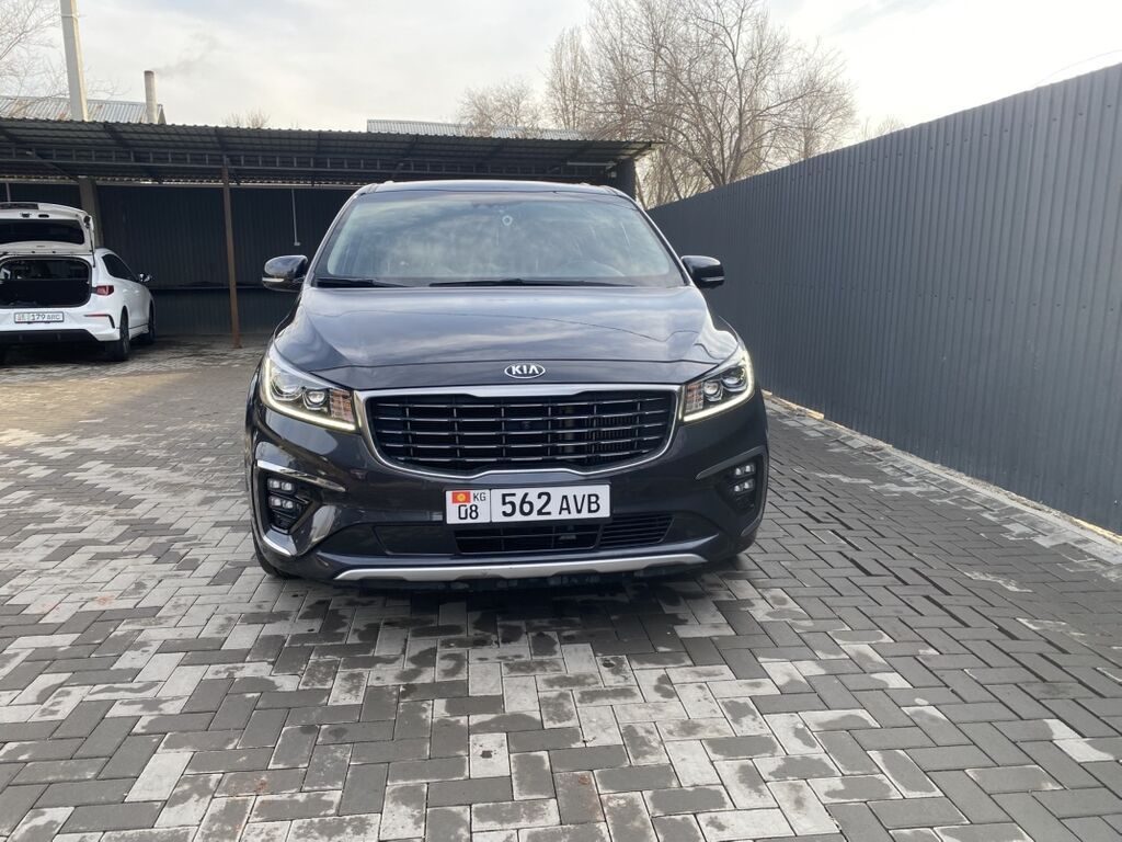 Kia Carnival