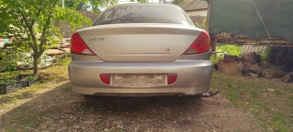Kia Spectra