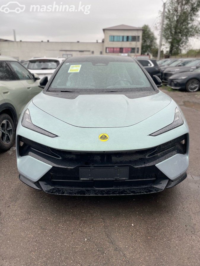 Lotus Eletre