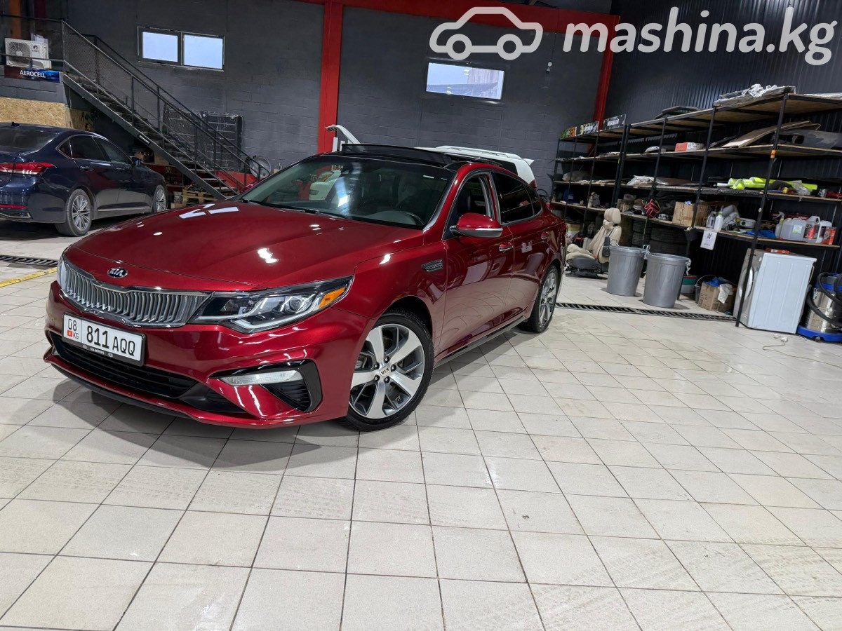 Kia Optima IV Рестайлинг