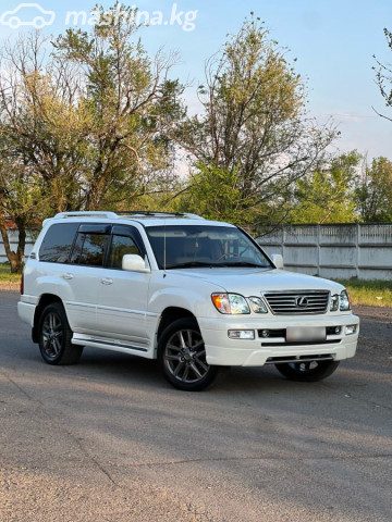 Lexus LX