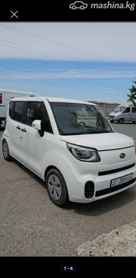 Kia Ray I Рестайлинг
