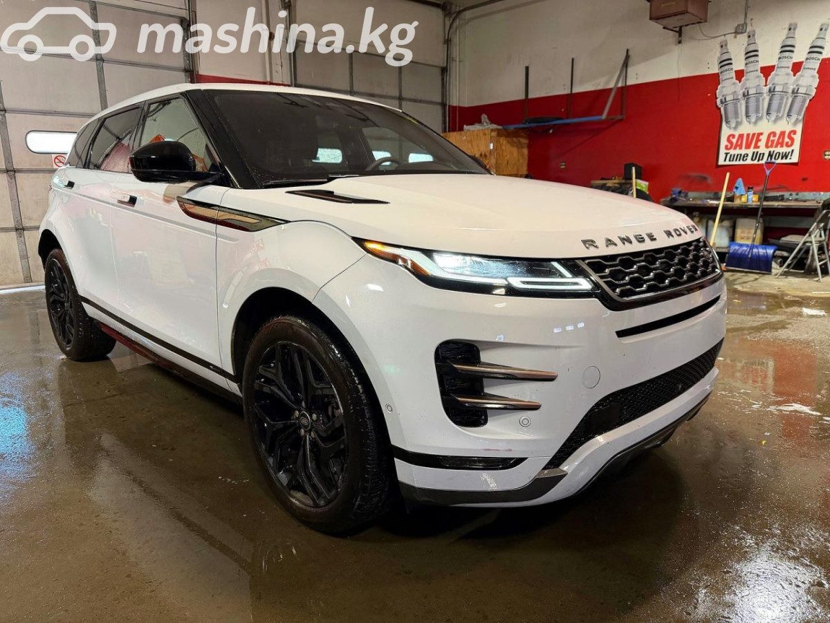Land Rover Range Rover Evoque II
