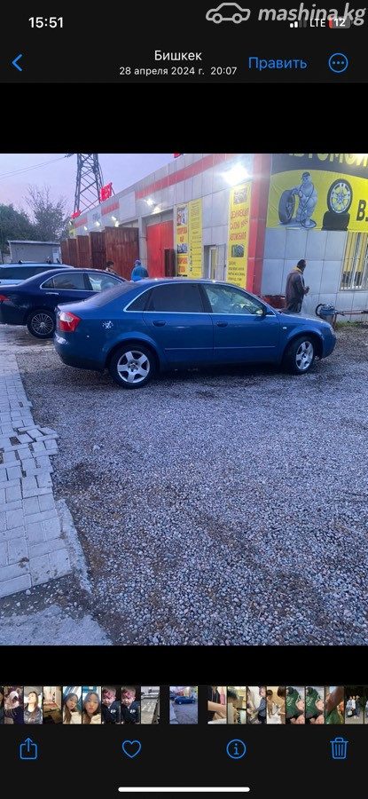 Audi A4 II (B6)