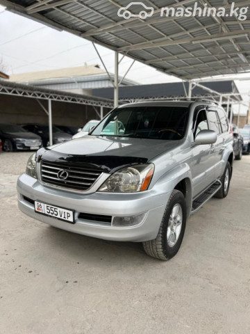 Lexus GX