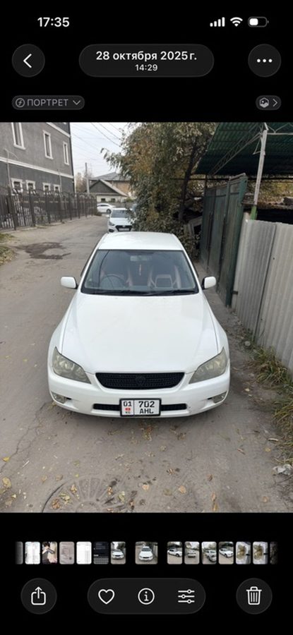 Toyota Altezza