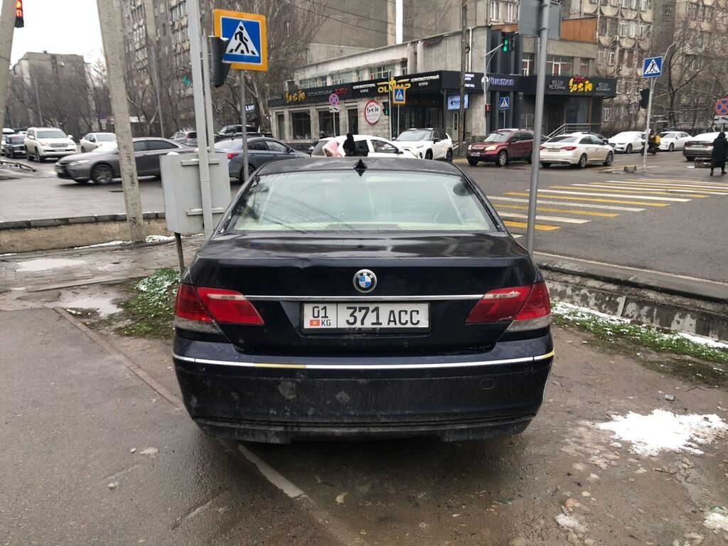 BMW 7 series
