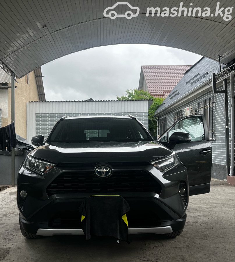 Toyota RAV4 V (XA50)