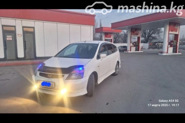 Honda Stream