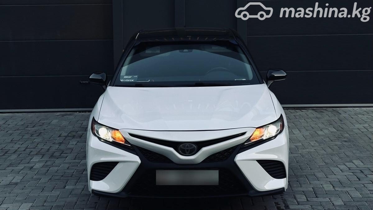 Toyota Camry VIII (XV70)