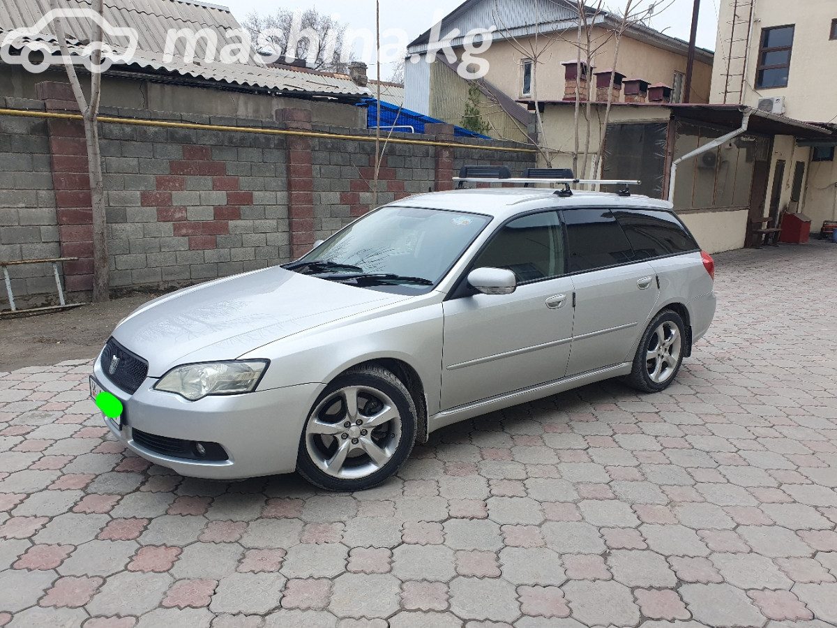 Subaru Legacy IV