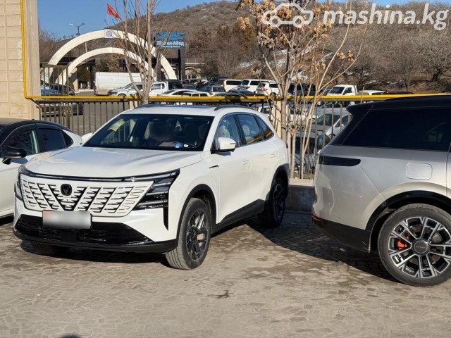 Changan CS75PLUS