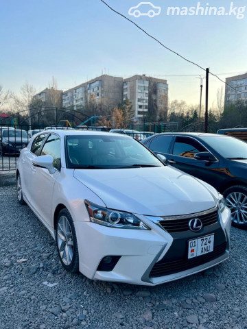Lexus CT