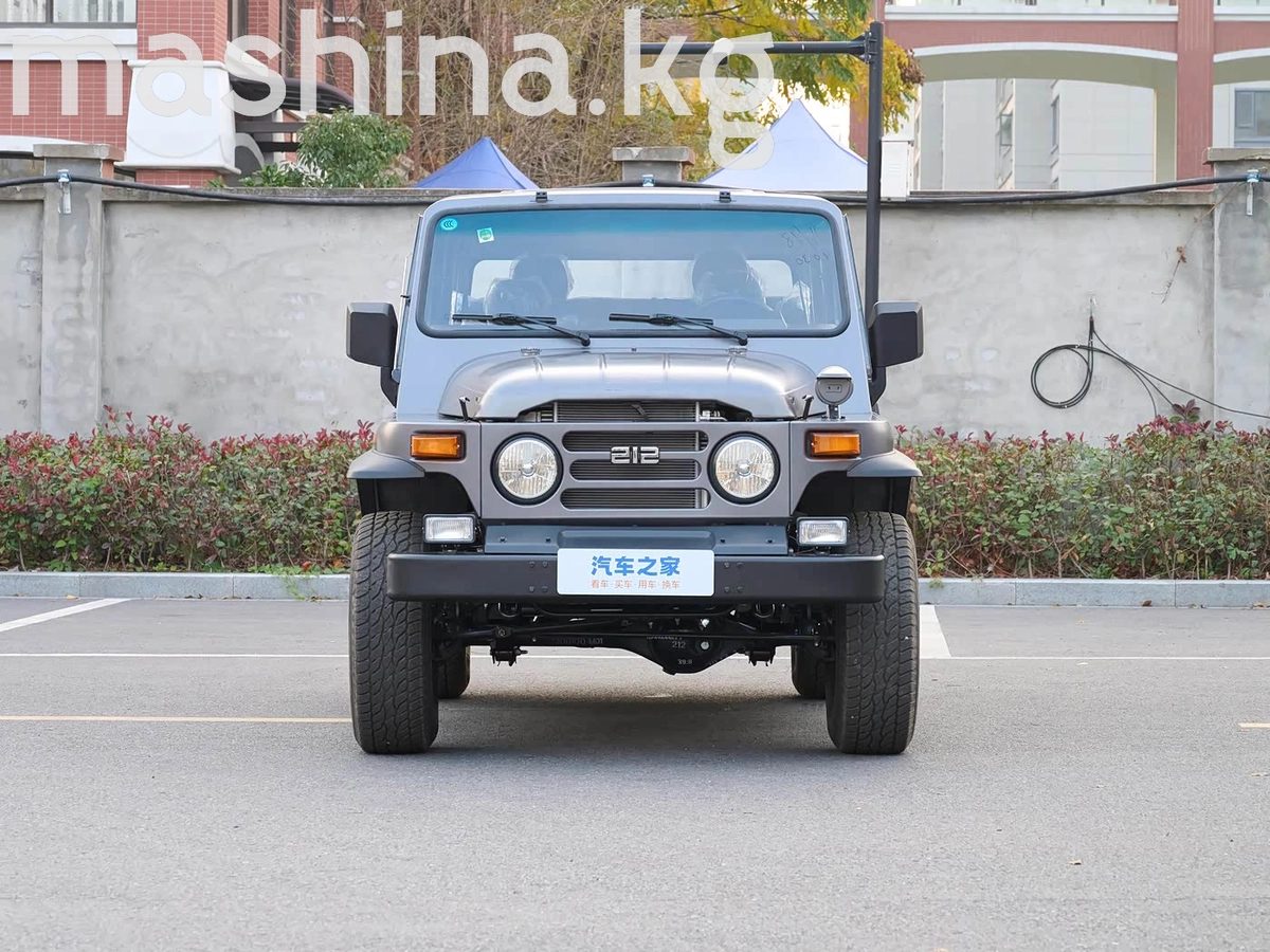 BAW 212 I 2023