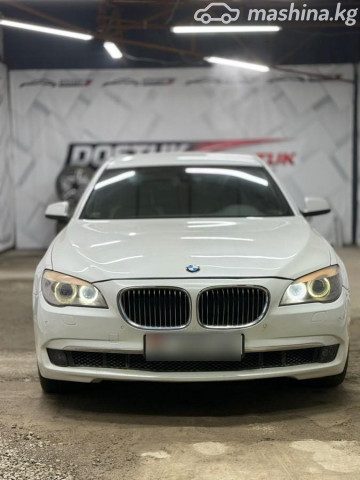 BMW 7 серии