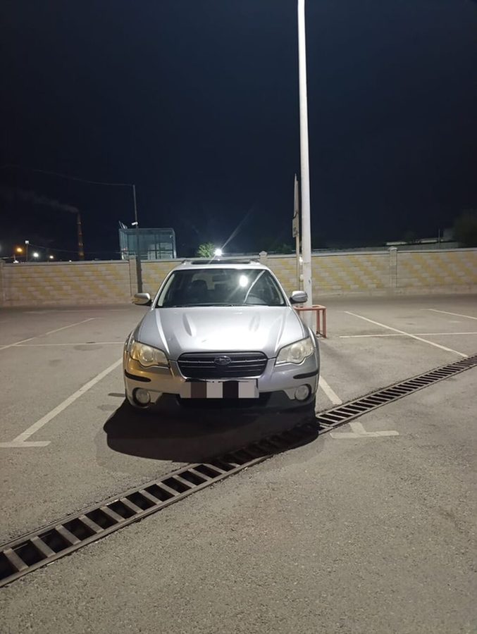 Subaru Outback