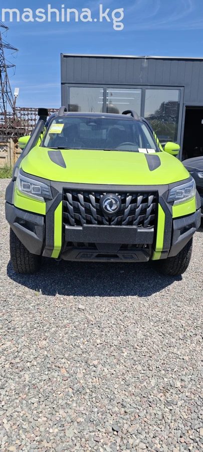 Продажа Dongfeng Rich 7 2026