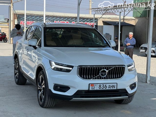 Volvo XC40