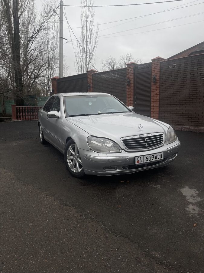 Mercedes-Benz S-Class