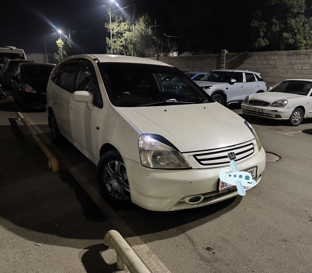 Honda Stream