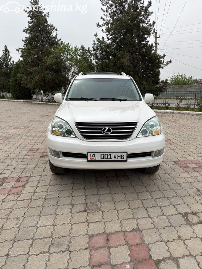 Lexus GX