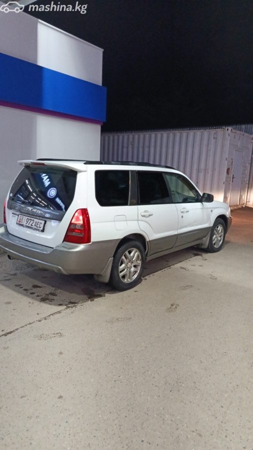 Subaru Forester II