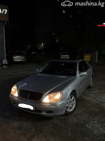 Mercedes-Benz S-Класс