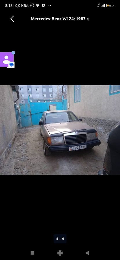 Mercedes-Benz W124