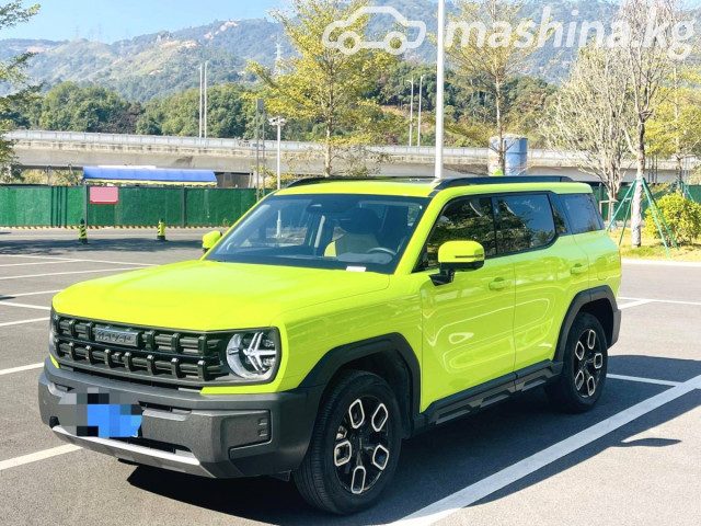 Haval KuGou