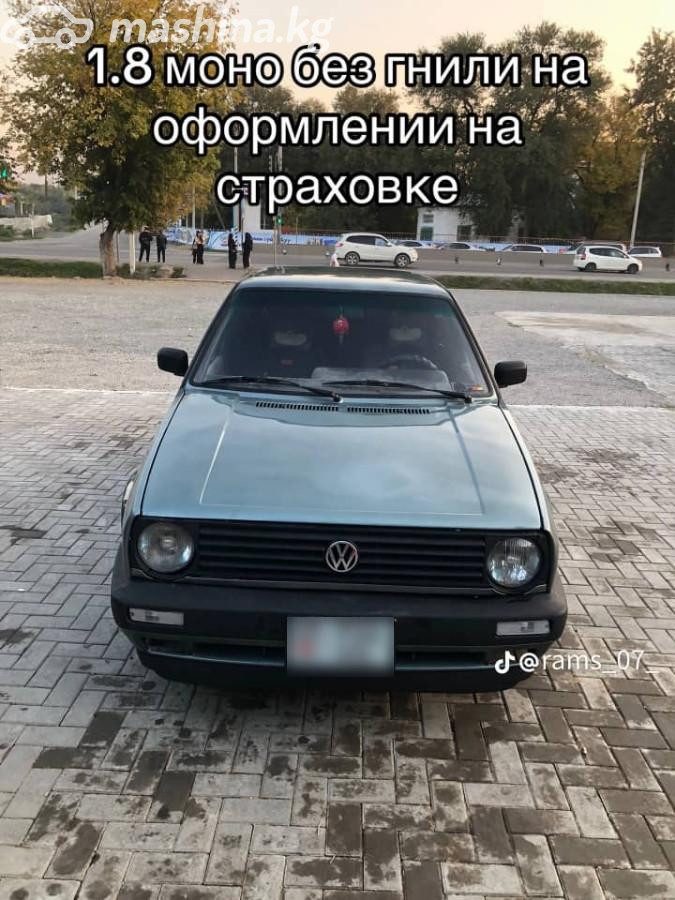Volkswagen Golf II
