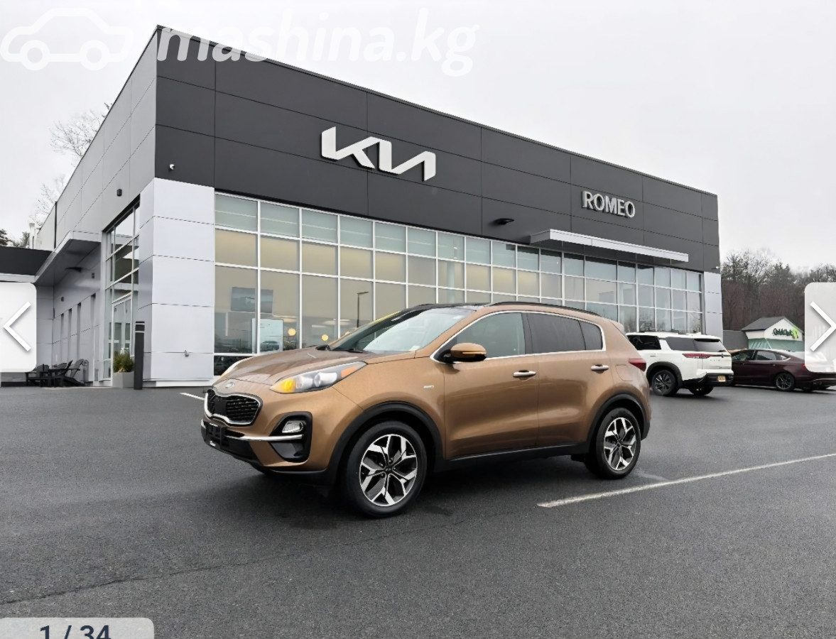 Kia Sportage IV Рестайлинг