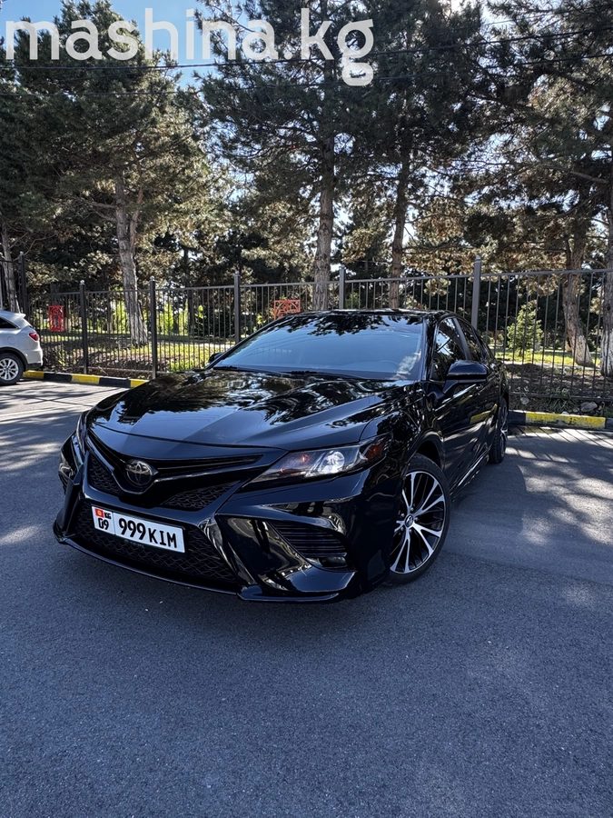Toyota Camry VIII (XV70) 2020