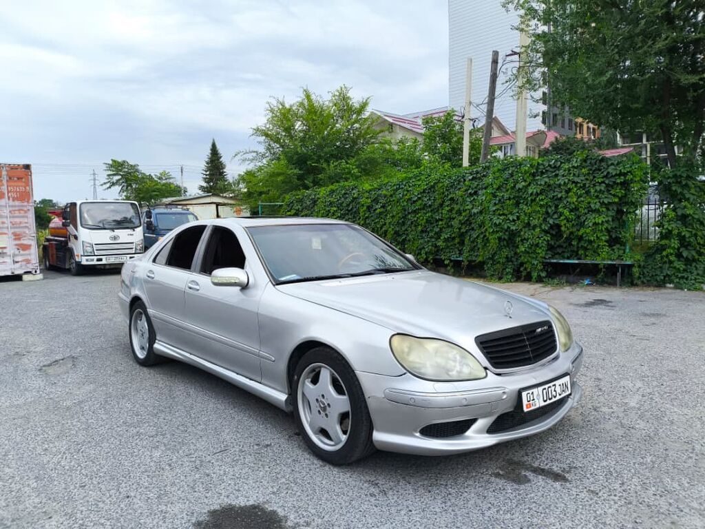Mercedes-Benz S-Class
