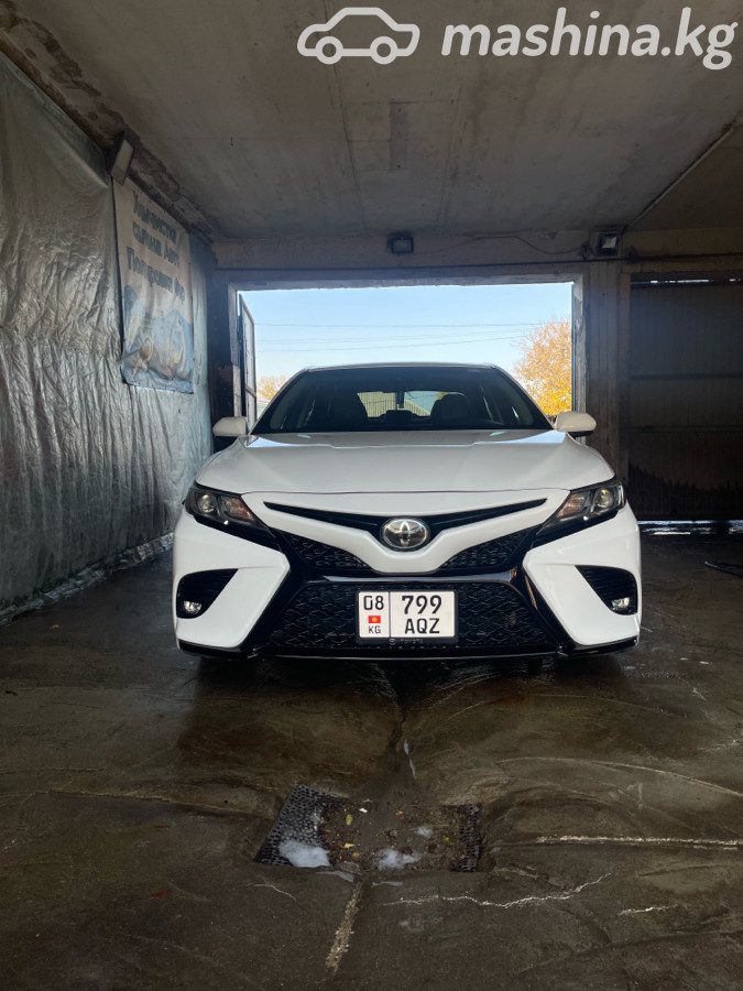 Toyota Camry VIII (XV70)