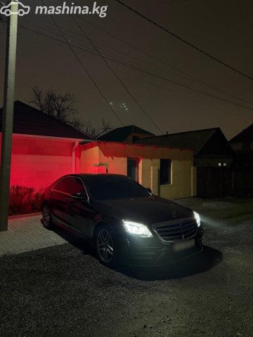 Mercedes-Benz S-Класс