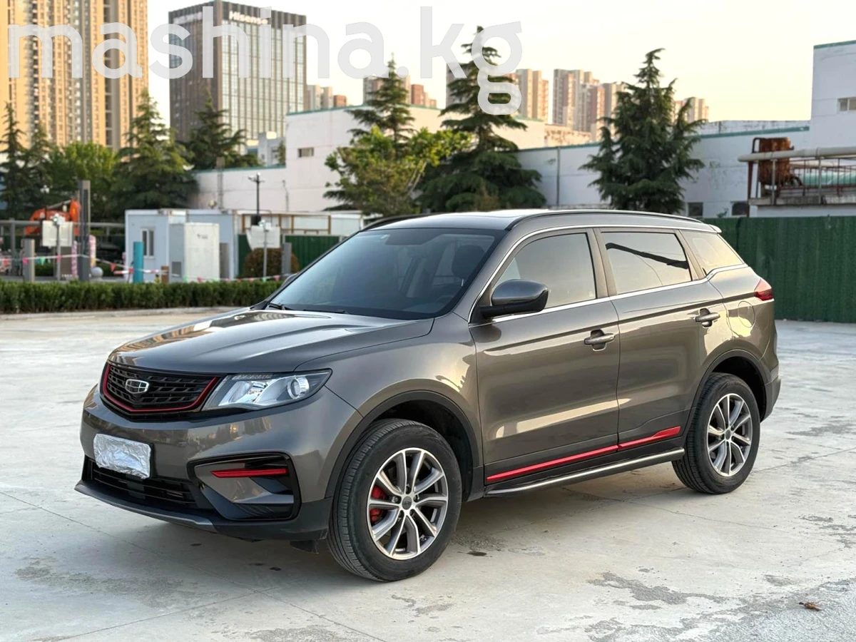 Продажа Geely Boyue I 2021