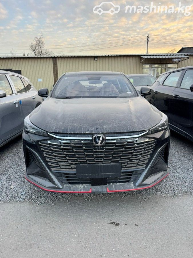 Changan X5 Plus