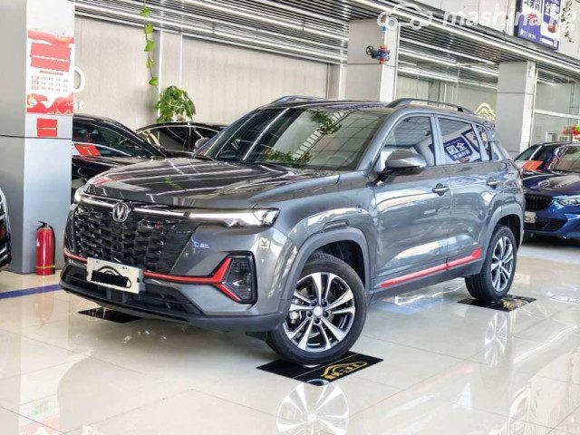 Changan CS35PLUS