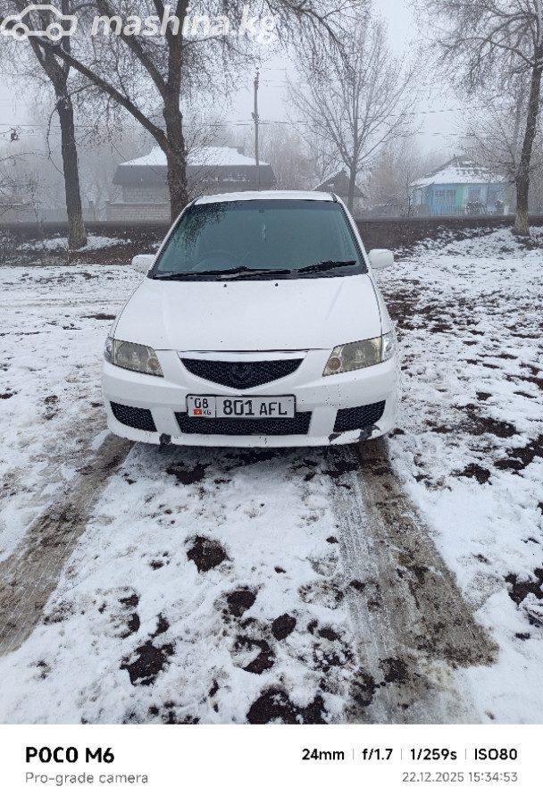 Mazda Premacy I (CP)