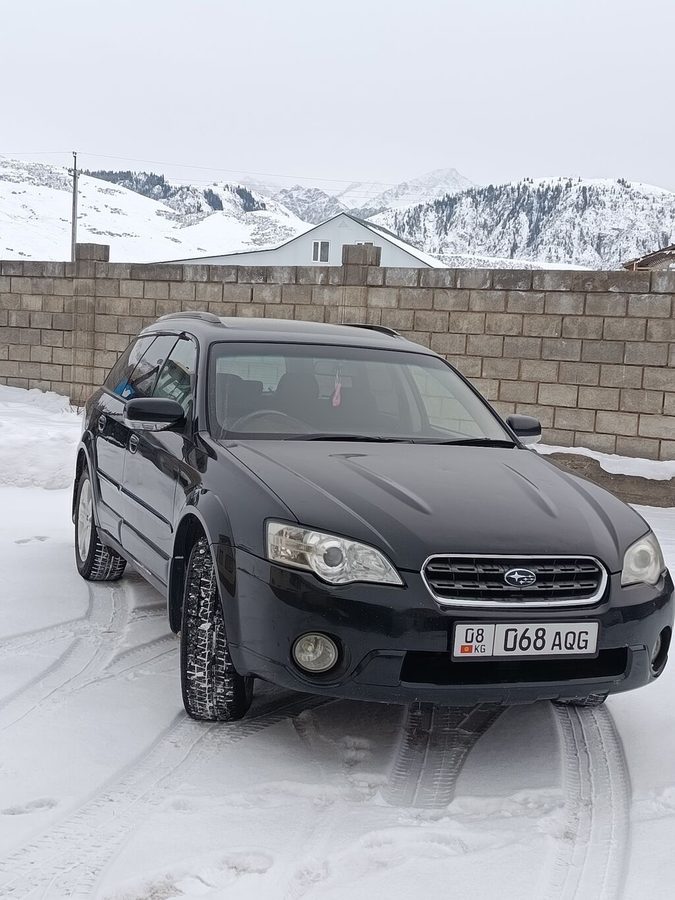 Subaru Outback