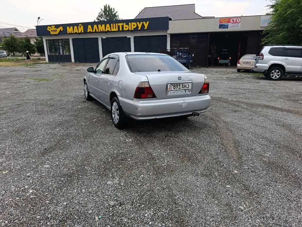 Honda Ascot