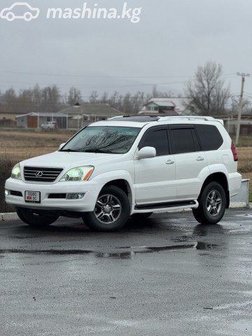 Lexus GX