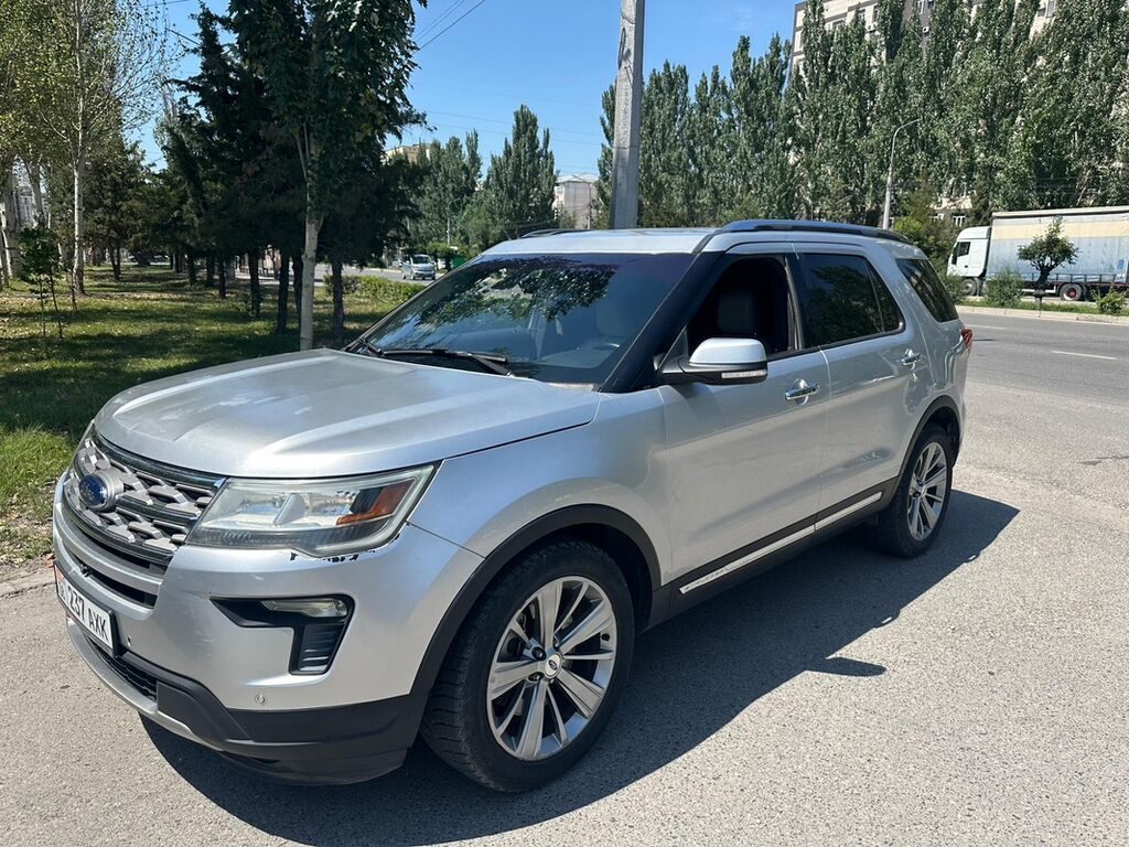 Ford Explorer