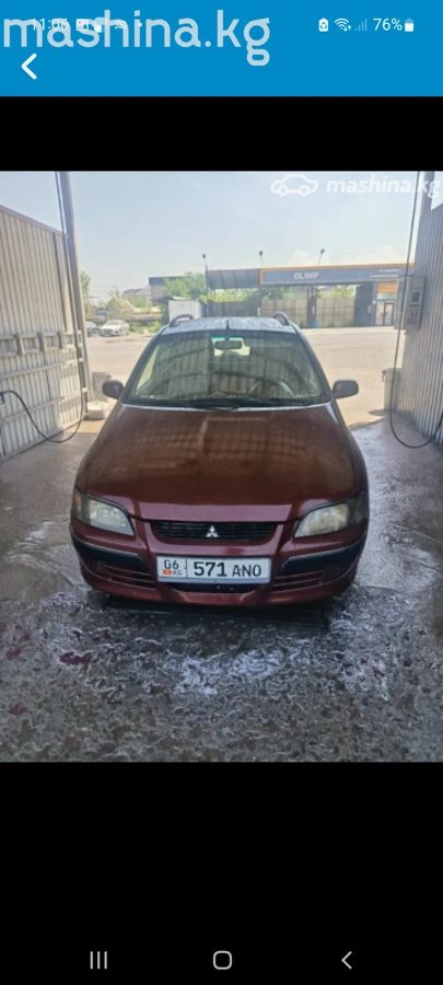 Mitsubishi Space Star I Рестайлинг 2004