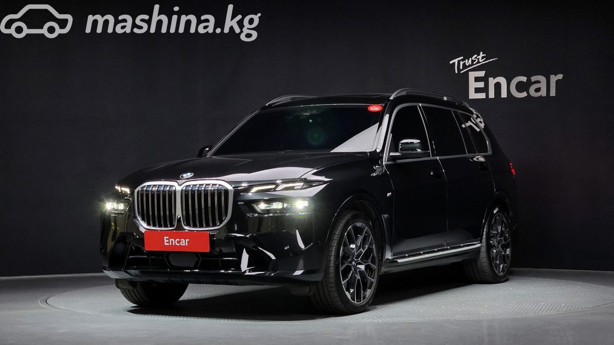 BMW X7 I (G07) Рестайлинг