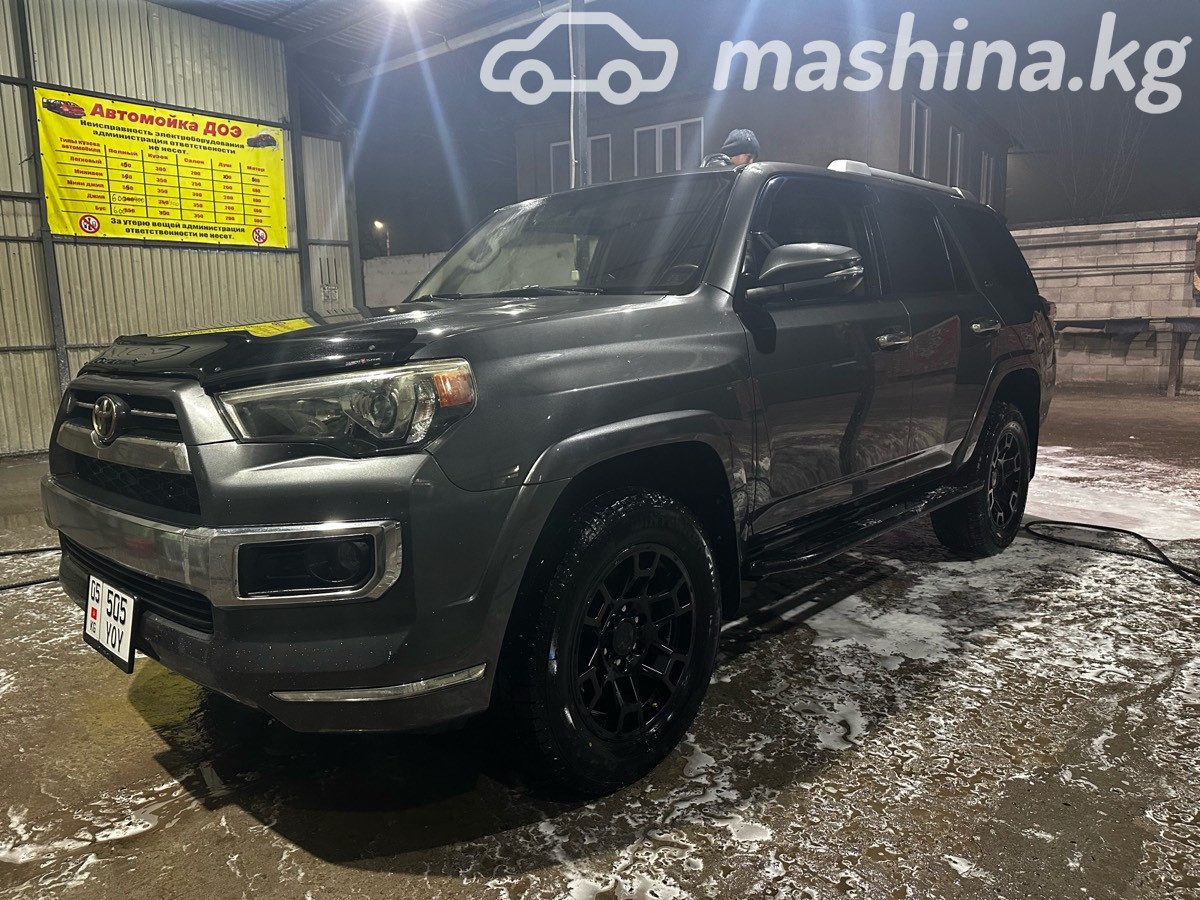 Toyota 4Runner
