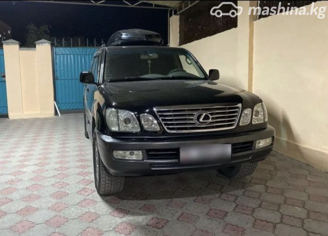 Lexus LX